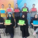 گالری تصاویر