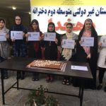 گالری تصاویر