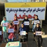 گالری تصاویر