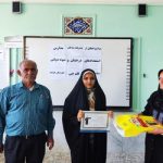 گالری تصاویر