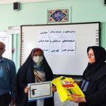 گالری تصاویر