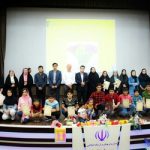 گالری تصاویر
