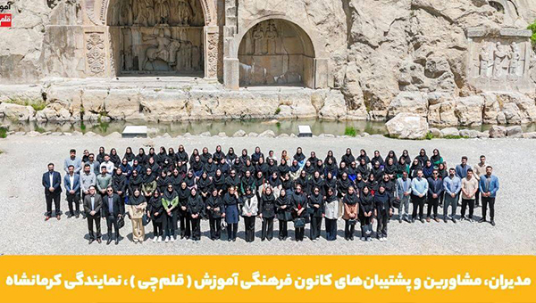 بنر نمایندگی - آموزشگاه دکتر مظفری