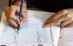 سوالات کنکور سراسری انسانی 1405 + کلید